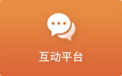 昆山豪潤(rùn)精密模具