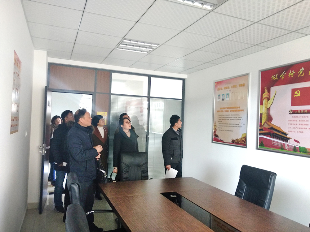 熱烈祝賀溧水區(qū)永陽(yáng)街道工業(yè)黨總支黨建工作首次會(huì)議在歐格隆重召開