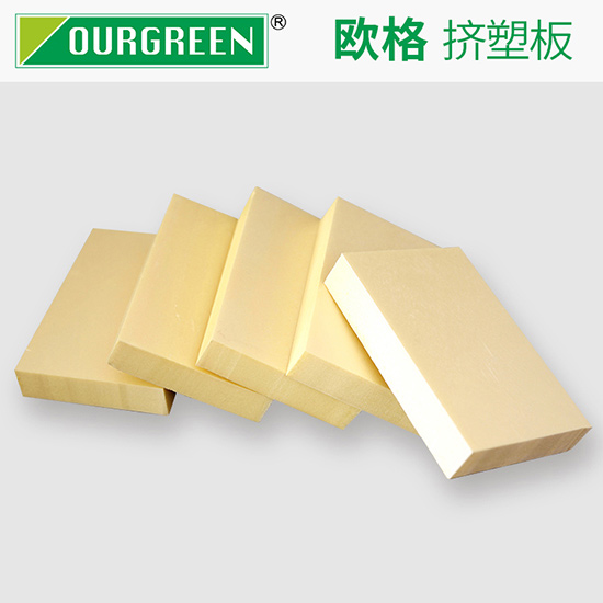 XPS擠塑板有哪些顯著特性？