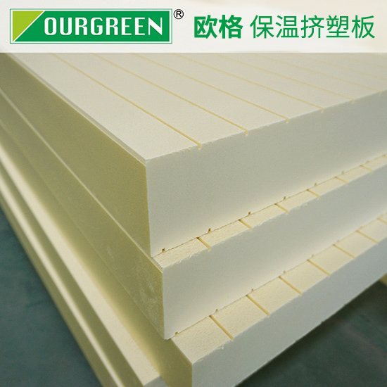 建筑物廣泛使用的擠塑板，其優(yōu)勢(shì)體現(xiàn)是什么